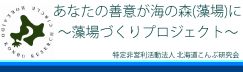 �C�̐X�i����j�Â���v���W�F�N�g